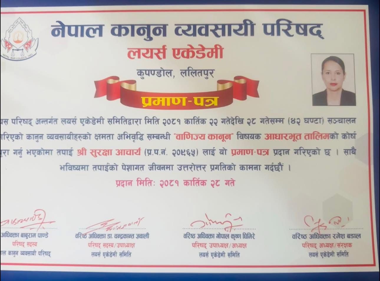 Another professional look of Advocate Suraksha Acharya.