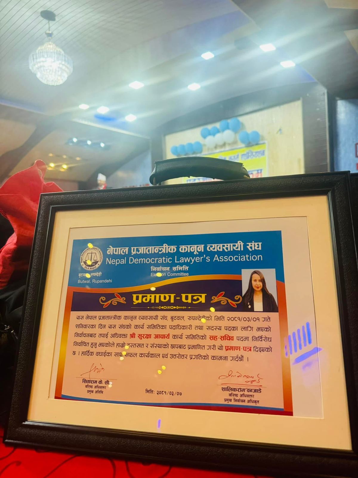 Another professional look of Advocate Suraksha Acharya.